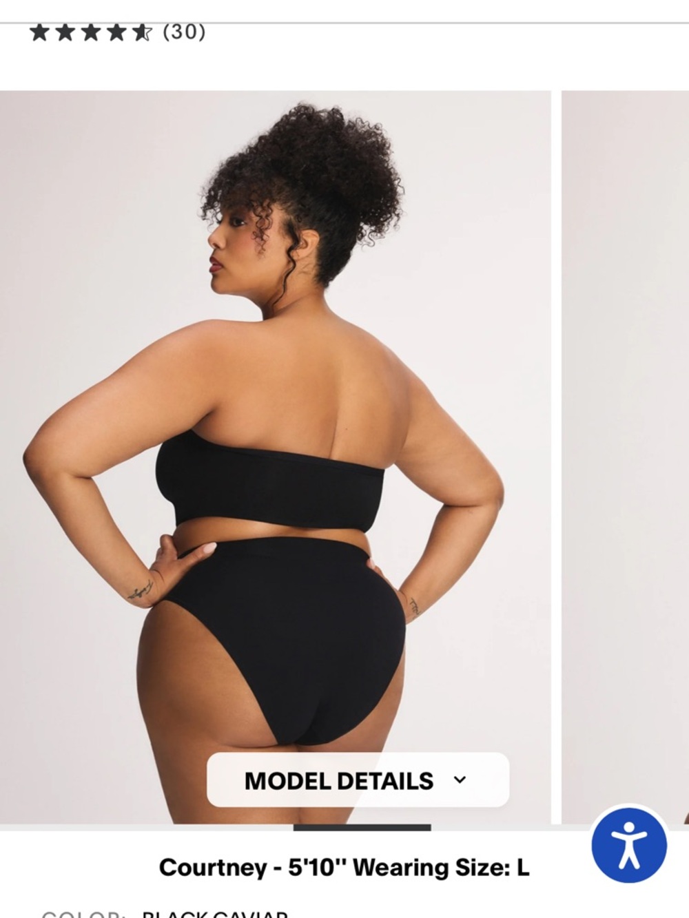 Savage X Fenty Black Seamless Strapless Bandeau - Picture 5 of 8